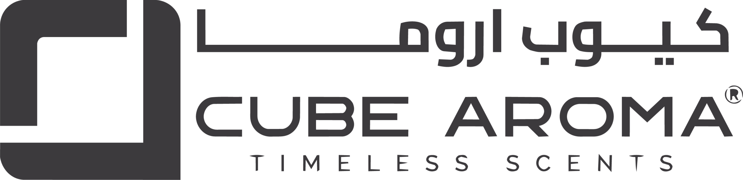 Cube Aroma