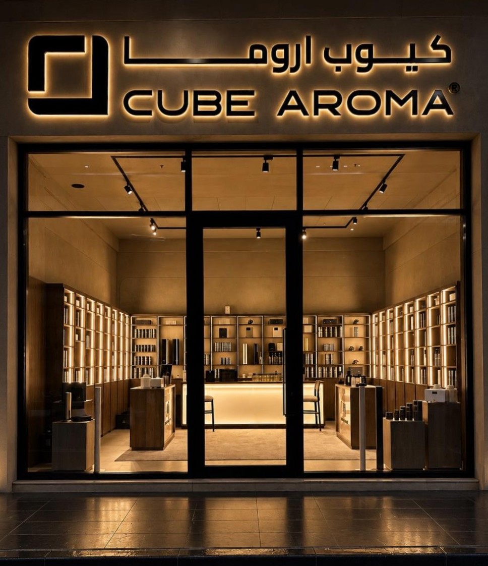 مركز وارة